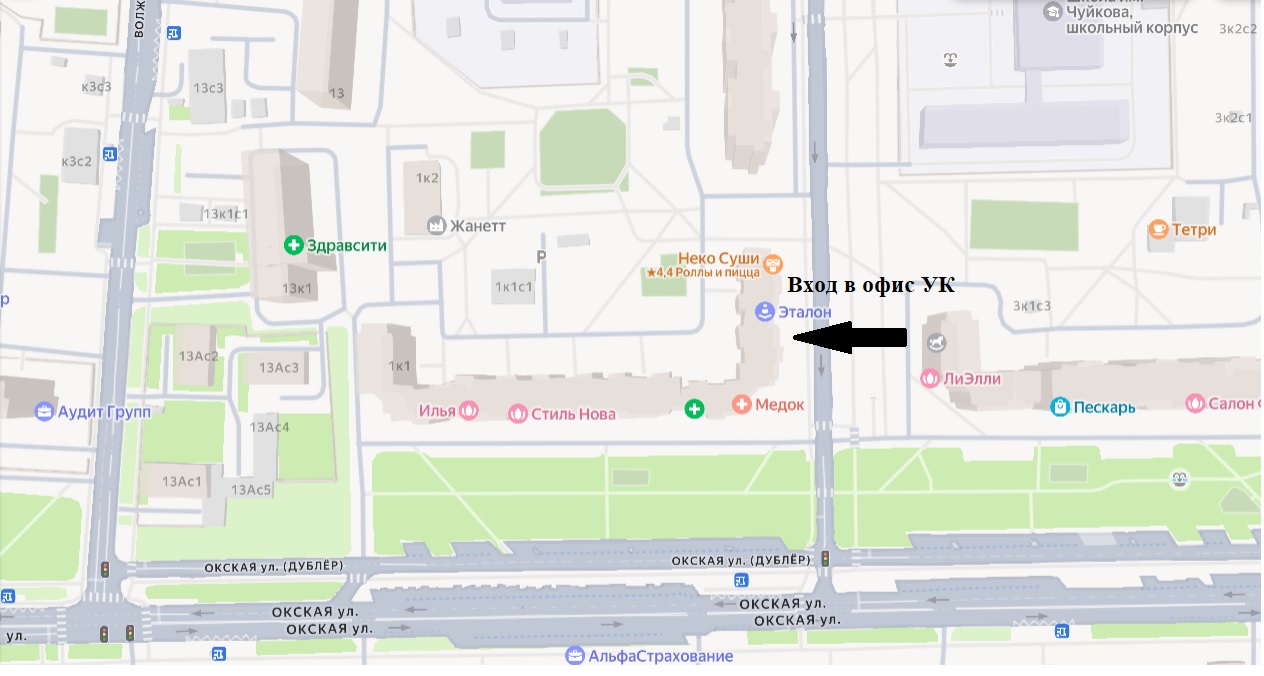 Вход в офис карта
