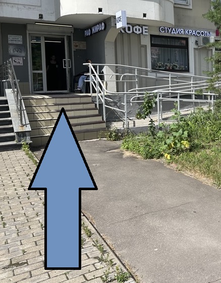 Вход в офис карта